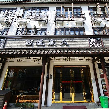 Wuzhen Xicheng Dongjiu Inn Цзясін Екстер'єр фото